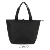 图片 トートバッグ マイバッグ 折り畳み コンパクト サブバッグ 手提げ ヤマト屋 当社限定 別注モデル レディース 日本製 <br>QQB7-019 ケスクルデザイン 撥水 お出掛け 買い物 軽量 旅行 洗える