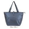 图片 トートバッグ マイバッグ 折り畳み コンパクト サブバッグ 手提げ ヤマト屋 当社限定 別注モデル レディース 日本製 <br>QQB7-019 ケスクルデザイン 撥水 お出掛け 買い物 軽量 旅行 洗える