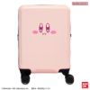 Picture of 星のカービィ スーツケース 32L 36cm 50060