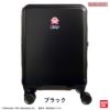 Picture of 星のカービィ スーツケース 32L 36cm 50060