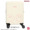 Picture of 星のカービィ スーツケース 32L 36cm 50060