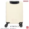 Picture of 星のカービィ スーツケース 32L 36cm 50060