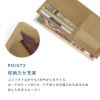 Picture of イントロダクション 長財布 ミニマム 本革 レザー 国産 日本製 開運日 天赦日 寅の日 メンズ レディース<br>1802-441 ポケットウォレットS INTRODUCTION 薄い 軽い 軽量 冠婚葬祭