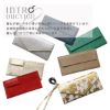 图片 イントロダクション 長財布 本革 レザー 国産 日本製 開運日 天赦日 寅の日 メンズ レディース<br>1901-442 ポケットウォレットL INTRODUCTION 薄い 軽い 軽量 冠婚葬祭