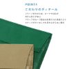 图片 イントロダクション 長財布 本革 レザー 国産 日本製 開運日 天赦日 寅の日 メンズ レディース<br>1901-442 ポケットウォレットL INTRODUCTION 薄い 軽い 軽量 冠婚葬祭