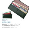 Picture of イントロダクション 長財布 本革 レザー 国産 日本製 開運日 天赦日 寅の日 メンズ レディース<br>2102-552 デリック INTRODUCTION 薄い 軽い 軽量 冠婚葬祭 ポケットウォレットL