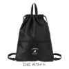 图片 カンゴール ナップサック 250-1025