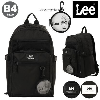 Lee リュック 32L B4 スクールリュック 軽量 メンズ レディース <br>320-10 リー 通学 バックパック リュックサック 通学バッグ 学校 部活 中学 高校 合宿 カジュアル の画像