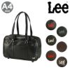 图片 Lee スクールバッグ 320-4882