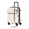 图片 ヘム トランジットラウンジ スーツケース 35L 43L 47cm 3.9kg 39-5108