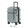 图片 ヘム トランジットラウンジ スーツケース 35L 43L 47cm 3.9kg 39-5108