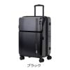 ヘム トランジットラウンジ スーツケース 62L 55.5cm 4.4kg 39-5109 の画像