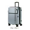 ヘム トランジットラウンジ スーツケース 62L 55.5cm 4.4kg 39-5109 の画像