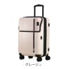 ヘム トランジットラウンジ スーツケース 62L 55.5cm 4.4kg 39-5109 の画像