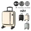 图片 ヘム トランジットラウンジ スーツケース 21L 40cm 2.9kg 39-5120