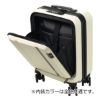 图片 ヘム トランジットラウンジ スーツケース 21L 40cm 2.9kg 39-5120
