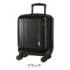 图片 ヘム トランジットラウンジ スーツケース 21L 40cm 2.9kg 39-5120