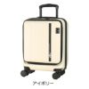 图片 ヘム トランジットラウンジ スーツケース 21L 40cm 2.9kg 39-5120