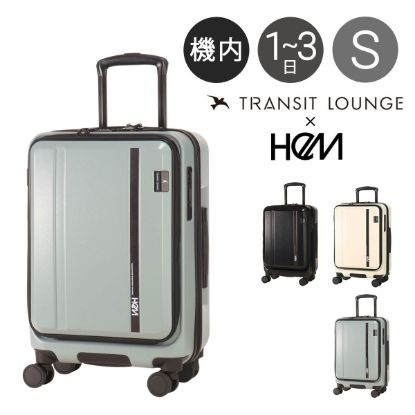 ヘム トランジットラウンジ スーツケース 35L 49cm 3.6kg 39-5121 の画像