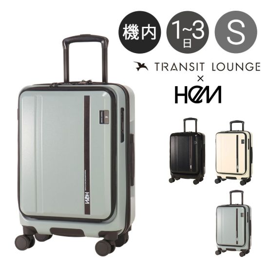 Picture of ヘム トランジットラウンジ スーツケース 35L 49cm 3.6kg 39-5121