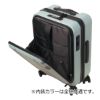 Picture of ヘム トランジットラウンジ スーツケース 35L 49cm 3.6kg 39-5121