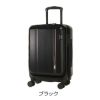 Picture of ヘム トランジットラウンジ スーツケース 35L 49cm 3.6kg 39-5121