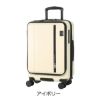 Picture of ヘム トランジットラウンジ スーツケース 35L 49cm 3.6kg 39-5121