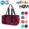 HeM スクールバッグ ユズ 39-72320 の画像