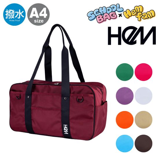 HeM スクールバッグ ユズ 39-72320 の画像
