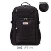 圖片 ヘム リュック 30L B4 39-72400