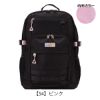 圖片 ヘム リュック 30L B4 39-72400