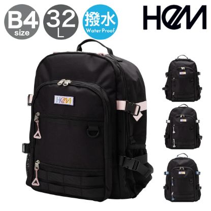 ヘム リュック 32L B4 39-72500 の画像