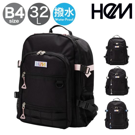 ヘム リュック 32L B4 39-72500 の画像