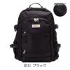 ヘム リュック 32L B4 39-72500 の画像