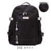 ヘム リュック 32L B4 39-72500 の画像