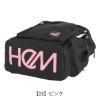 ヘム リュック 30L B4 スクールリュック 当社限定 Seventeen コラボ 大容量 撥水 <br>39-8115 HeM リュックサック バックパック デイパック パステルカラー 通学 通学バッグ 部活 放課後 中学 高校 カジュアル の画像
