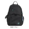 圖片 ヘム リュック 30L B4 スクールリュック 当社限定 Seventeen コラボ 大容量 撥水 <br>39-8116 HeM リュックサック バックパック デイパック パステルカラー 通学 通学バッグ 部活 放課後 中学 高校 カジュアル