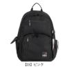 圖片 ヘム リュック 30L B4 スクールリュック 当社限定 Seventeen コラボ 大容量 撥水 <br>39-8116 HeM リュックサック バックパック デイパック パステルカラー 通学 通学バッグ 部活 放課後 中学 高校 カジュアル