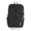 ヘム リュック 35L A3 スクールリュック 当社限定 Seventeen コラボ 大容量 撥水 <br>39-8117 HeM リュックサック バックパック デイパック パステルカラー 通学 通学バッグ 部活 放課後 中学 高校 カジュアル の画像