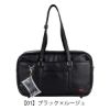图片 HeM スクールバッグ スクバ 当社限定 合皮 18L Seventeen コラボ<br>39-8118 ヘム ボストンバッグ A4 女子高生 高校生 人気 入学 お祝い 通学 通学バッグ