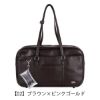 图片 HeM スクールバッグ スクバ 当社限定 合皮 18L Seventeen コラボ<br>39-8118 ヘム ボストンバッグ A4 女子高生 高校生 人気 入学 お祝い 通学 通学バッグ