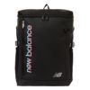 ニューバランス リュック 32L A3 スクールリュック 当社限定カラー ボックス型 メンズ レディース <br>AC9667M New Balance 通学 バックパック リュックサック 通学バッグ 学校 部活 中学 高校 合宿 カジュアル の画像