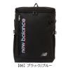 ニューバランス リュック 32L A3 スクールリュック 当社限定カラー ボックス型 メンズ レディース <br>AC9667M New Balance 通学 バックパック リュックサック 通学バッグ 学校 部活 中学 高校 合宿 カジュアル の画像