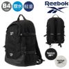 リーボック リュック 30L B4 スクールリュック メンズ レディース <br>ARB1174 Reebok バックパック デイパック リュックサック 通学 部活 合宿 PC収納 撥水加工 軽量 PC収納 タブレット カジュアル の画像