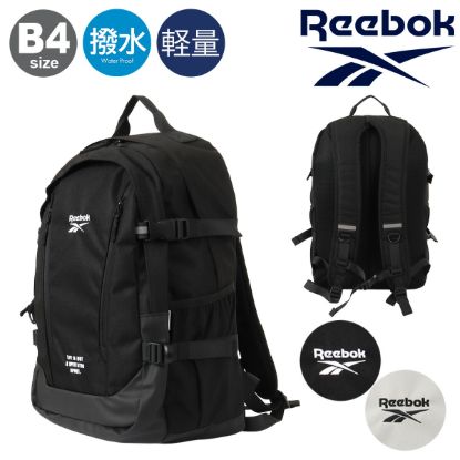 圖片 リーボック リュック 30L B4 スクールリュック メンズ レディース <br>ARB1174 Reebok バックパック デイパック リュックサック 通学 部活 合宿 PC収納 撥水加工 軽量 PC収納 タブレット カジュアル