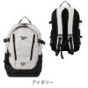 リーボック リュック 30L B4 スクールリュック メンズ レディース <br>ARB1174 Reebok バックパック デイパック リュックサック 通学 部活 合宿 PC収納 撥水加工 軽量 PC収納 タブレット カジュアル の画像