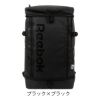 リーボック リュック 30L A3 スクールリュック ボックス型 メンズ レディース <br>ARB1175 Reebok バックパック デイパック 通学 部活 合宿 PC収納 撥水加工 PC収納 タブレット カジュアル の画像
