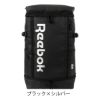 リーボック リュック 30L A3 スクールリュック ボックス型 メンズ レディース <br>ARB1175 Reebok バックパック デイパック 通学 部活 合宿 PC収納 撥水加工 PC収納 タブレット カジュアル の画像