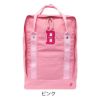 Picture of ビバリーヒルズポロクラブ リュック 15L A4 スクールリュック レディース BHSC001 <br>Beverley Hills Polo Club 撥水 軽量 スクバ 通学 学校 学生カバン 学生鞄 入学祝い 進学祝い 合格祝い
