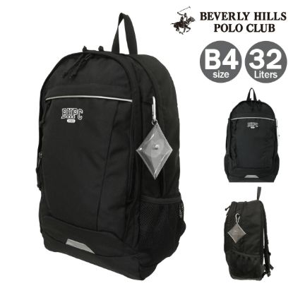ビバリーヒルズポロクラブ リュック 32L B4 スクールリュック レディース メンズ BHSC004 <br>Beverley Hills Polo Club 大容量 多機能 スクバ 通学 学校 学生カバン 学生鞄 入学祝い 進学祝い 合格祝い の画像